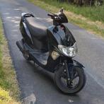 Kymco vitality  50cc, Fietsen en Brommers, Scooters | Kymco, Ophalen, Gebruikt, Overige modellen, Benzine