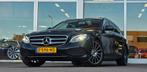 Mercedes-Benz E-klasse Estate 200 Ambition Luchtvering Led T, Auto's, Mercedes-Benz, Automaat, Gebruikt, 4 cilinders, Leder en Stof