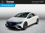 Mercedes-Benz EQE 300 AMG Line | AIRMATIC | Panoramadak |, Auto's, Automaat, Achterwielaandrijving, Gebruikt, 89 kWh