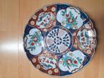 GOLD IMARI porceleyne bord 31cm, Ophalen of Verzenden
