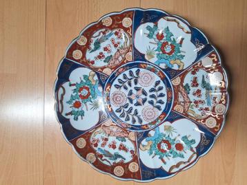 GOLD IMARI porceleyne bord 31cm beschikbaar voor biedingen