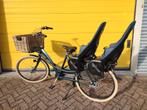 Azor Tweelingfiets  - Nieuwstaat, 2 zitjes, 53 tot 56 cm, Zo goed als nieuw, Mandje