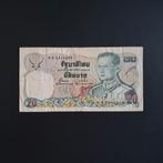 20 baht Thailand #001, Postzegels en Munten, Bankbiljetten | Azië, Verzenden, Zuidoost-Azië, Los biljet