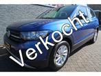 Volkswagen T-Cross 1.0 TSI Style Eerste eigenaar (bj 2019), 12 maanden, Gebruikt, Blauw, 116 pk