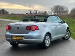 Volkswagen Eos 2.0 FSI 110KW | Trekhaak | 4seasons | Clima |, Auto's, Voorwielaandrijving, 74 €/maand, 4 cilinders, 4 stoelen