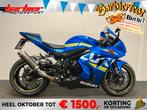Suzuki GSX-R 1000 LEASE VOORDELIG!, SUZUKI, 4 cilinders, Motorrijbewijs A, Bedrijf