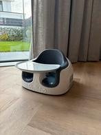 Bumbo Multiseat Lichtgrijs - Zo Goed Als Nieuw!, Kinderen en Baby's, Kinderstoelen, Ophalen, Zo goed als nieuw, Meegroeistoel
