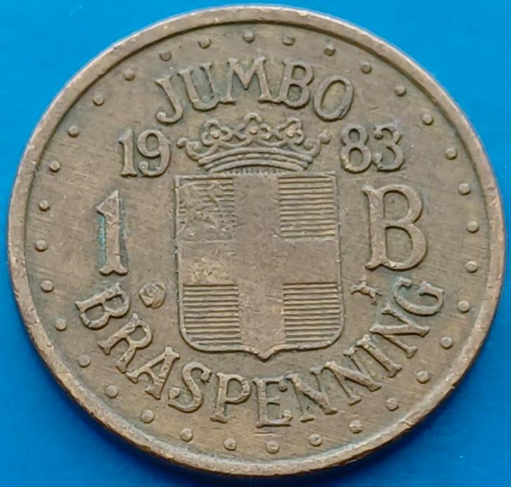 Penning Jumbo Dancing Oldenzaal - 1983, Postzegels en Munten, Penningen en Medailles, Overige materialen, Nederland, Verzenden