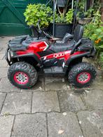 Kinder quad, Ophalen