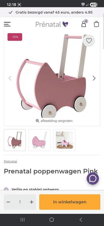 Roze houten poppenwagen beschikbaar voor biedingen