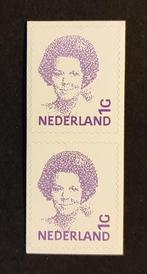 nederland nvph 1491b geschakeld (pf), Postzegels en Munten, Verzenden, Na 1940, Postfris