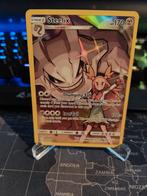 Steelix #247, Ophalen of Verzenden, Zo goed als nieuw, Losse kaart, Foil