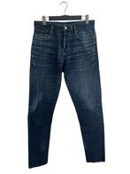 G-Star spijkerbroek 33-36, Blauw, Ophalen of Verzenden, Zo goed als nieuw, W33 - W34 (confectie 48/50)