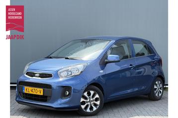 Kia Picanto BWJ 2017 1.0 66 PK CVVT EconomyPlusLine CAMERA / beschikbaar voor biedingen