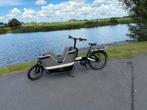 Gazelle makki load bakfiets van 2023, Fietsen en Brommers, Fietsen | Bakfietsen, Ophalen, Zo goed als nieuw, Gazelle