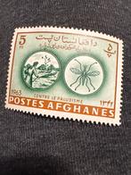 Afghaanse postzegel 1963 - Malaria campagne, Ophalen of Verzenden, Overige landen, Postfris