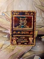 Ancient Mew Played 1999-2000 Move Promo Wotc, Ophalen of Verzenden, Gebruikt, Losse kaart, Foil