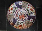 Wandbord, Antiek en Kunst, Ophalen of Verzenden