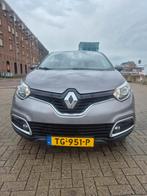 Renault Captur 1.5 DCI 90 2016 Grijs, Voorwielaandrijving, 28 km/l, 625 kg, 4 cilinders