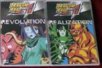 Diverse Dragonball Z items te koop, Ophalen of Verzenden, Zo goed als nieuw, Overige typen