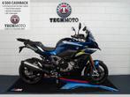 BMW S 1000 XR S1000XR 2024 Gravity blue metallic OPTIE 719, 4 cilinders, Bedrijf, Onbekend, Meer dan 35 kW