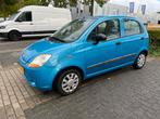 Chevrolet Matiz 0.8 AUT 2005 Blauw, Auto's, Blauw, Origineel Nederlands, 51 pk, Particulier