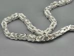Zilveren konings ketting.Nieuw!Ongedragen.2025/577 82.6 Gram, ., Nieuw, Ophalen of Verzenden, .