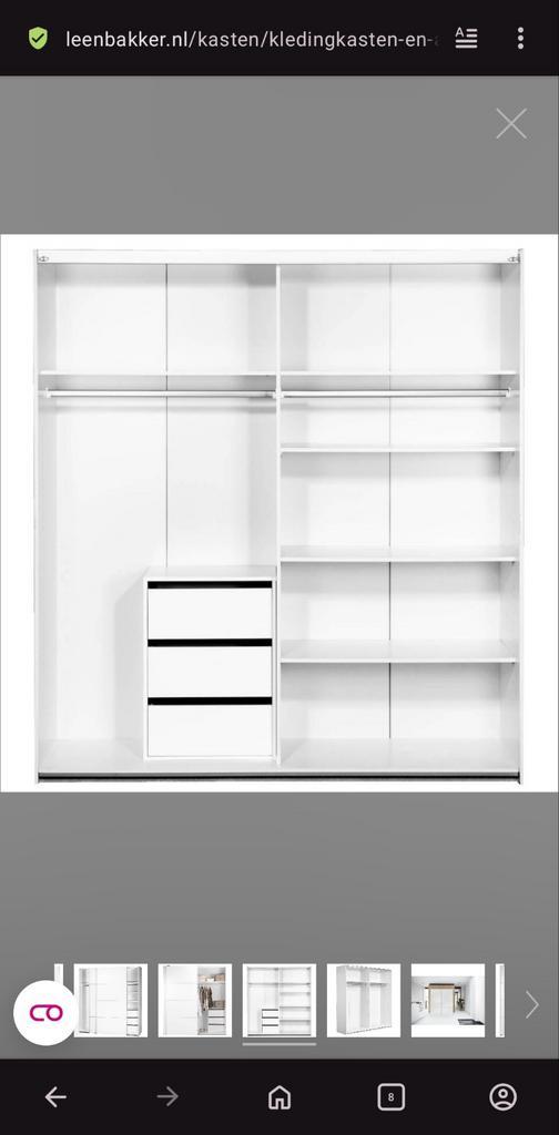 Schuifdeur kast verona, Huis en Inrichting, Kasten | Kledingkasten, Gebruikt, 200 cm of meer, 50 tot 100 cm, Eikenhout, Ophalen