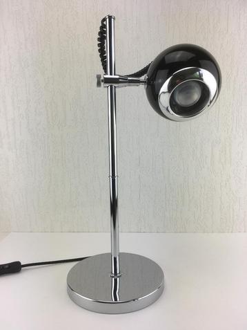 leimotiv eyeball tafellamp beschikbaar voor biedingen