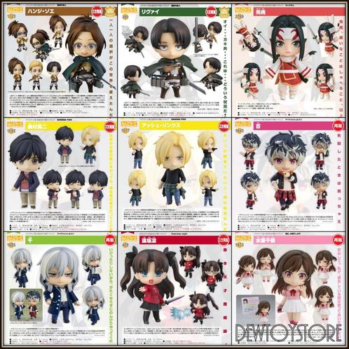 [𝗣𝗿𝗲-𝗼𝗿𝗱𝗲𝗿] Good Smile Company GSC Nendoroid, Verzamelen, Poppetjes en Figuurtjes, Nieuw, Verzenden