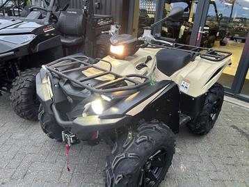 YAMAHA Grizzly 700 XT-R 4x4 2024 beschikbaar voor biedingen