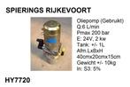 Oliepomp 24 V 200 bar tank 1L Oilpump hydrauliek pomp, Ophalen of Verzenden, Nieuw