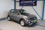 Volkswagen T-Cross 1.0 TSI Life - N.A.P. Airco, Cruise, Stoe, Auto's, Origineel Nederlands, Te koop, Zilver of Grijs, Airconditioning