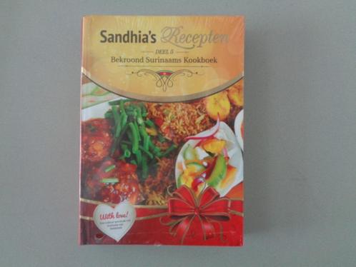 Sandhia's Recepten - deel 5 - Bekroond Surinaams Kookboek, Boeken, Kookboeken, Nieuw, Voorgerechten en Soepen, Hoofdgerechten