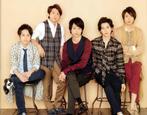 Arashi (j.pop) ============================================, Cd's en Dvd's, Cd's | Wereldmuziek, Ophalen, Gebruikt, Aziatisch