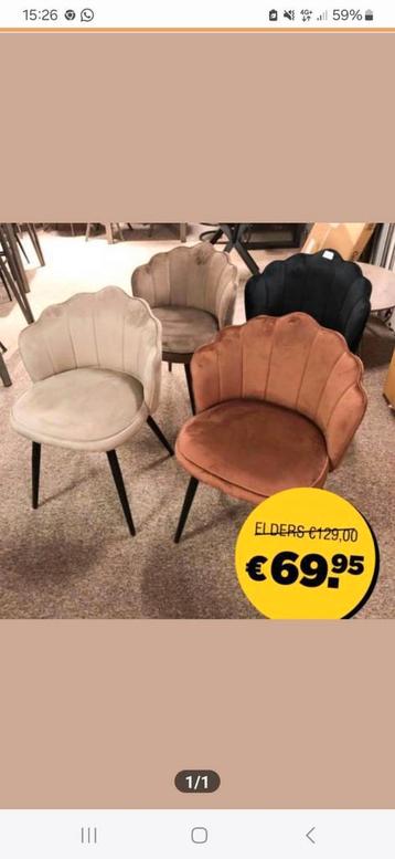 Velvet Eetkamerstoelen - Stijlvol & Comfortabel beschikbaar voor biedingen