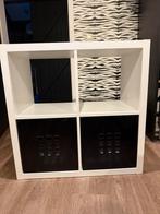 Twee stuks ikea kastjes, Ophalen, Zo goed als nieuw, Minder dan 150 cm, Minder dan 100 cm