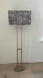 Gratis leukr vloerlamp, Huis en Inrichting, Ophalen, Gebruikt, Metaal, 150 tot 200 cm