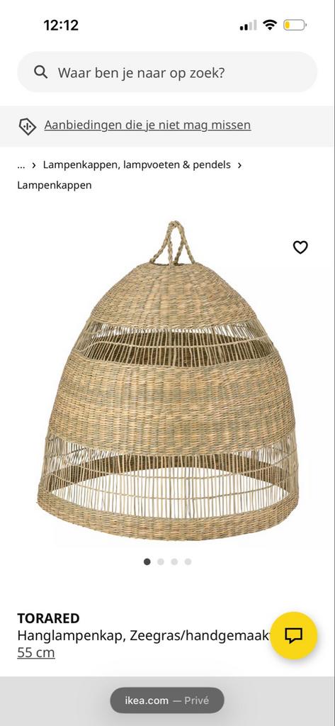 Ikea Torared lampenkap, Huis en Inrichting, Lampen | Hanglampen, Ophalen, Zo goed als nieuw, Overige materialen, 50 tot 75 cm