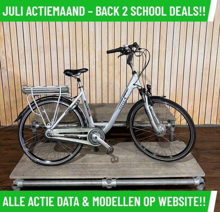 Sparta Modena elektrische fiets met voorwiel motor ebike!, Fietsen en Brommers, Elektrische fietsen, Zo goed als nieuw, Overige merken