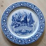 porcelyne fles borden, Antiek en Kunst, Ophalen of Verzenden