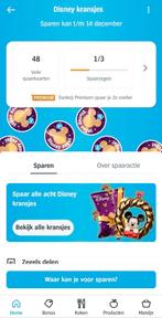 Volle spaarkaarten Disney kerstkransjes, Albert Heijn, Ophalen of Verzenden