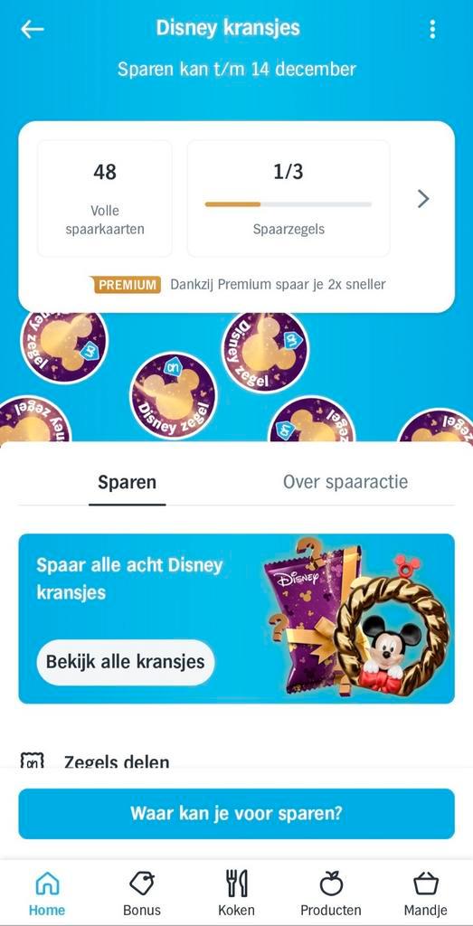 Spaarkaarten Disney kerstkransjes, Verzamelen, Supermarktacties, Albert Heijn, Ophalen of Verzenden