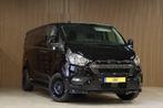 Ford Transit Custom 300 2.0 TDCI L2H1 Raptor Edition | CarPl, Auto's, Bestelauto's, 15 km/l, 4 cilinders, 2080 kg, Zwart