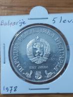 Bulgarije 5 leva 1978 zilver, Ophalen of Verzenden, Bulgarije, Zilver