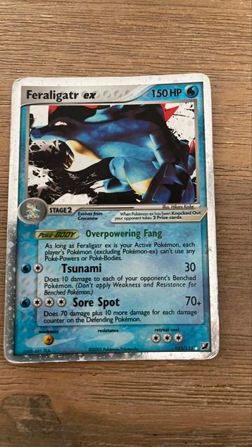 Feraligatr ex 103/115 - Unseen Forces -Lightly Played  beschikbaar voor biedingen