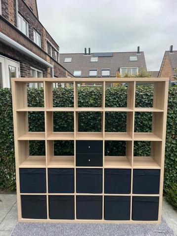 IKEA Kallax 5 x 5 vakken kast  - Gelazuurd Eiken beschikbaar voor biedingen