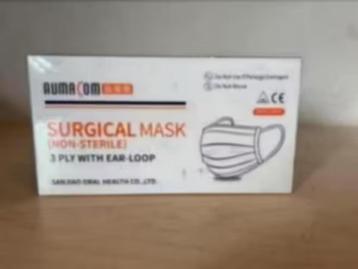 NIEUW! 900x “Numacom” medische mondkapjes, 3ply, €47,99! beschikbaar voor biedingen