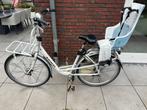Batavus mamafiets met stoeltje, Fietsen en Brommers, Fietsen | Dames | Moederfietsen, Ophalen, Gebruikt, Batavus, Dubbele standaard