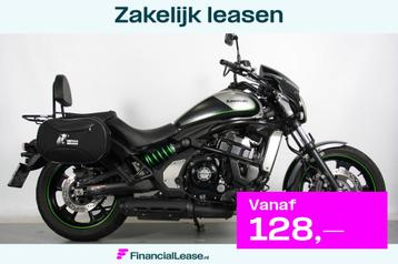 Kawasaki Vulcan S ABS Kawasaki Vulcan S ABS 2016 beschikbaar voor biedingen